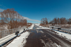 Чкаловск, Нижегородская область
