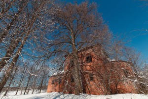 Чкаловск, Нижегородская область
