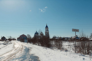 Чкаловск, Нижегородская область