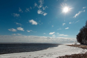 Чкаловск, Нижегородская область