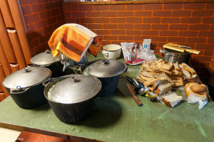 Чкаловский район, Катунки
