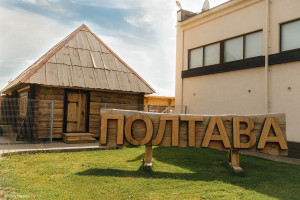 Полтава 1712. Санкт-Петербург. Верфь.