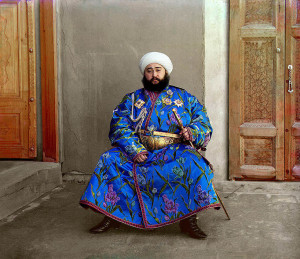 Прогудин Горский фото