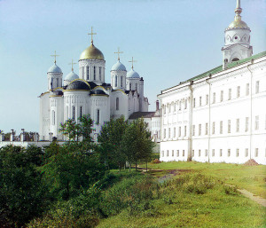 Прогудин Горский фото