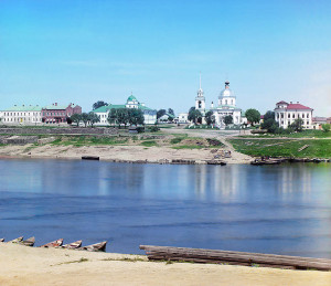 Прогудин Горский фото