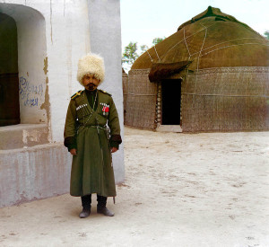 Прогудин Горский фото
