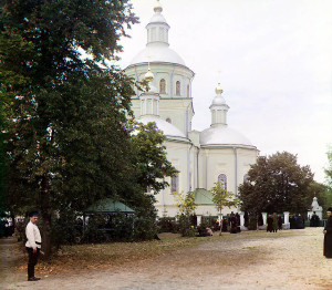 Прогудин Горский фото