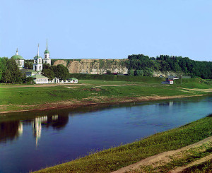 Прогудин Горский фото