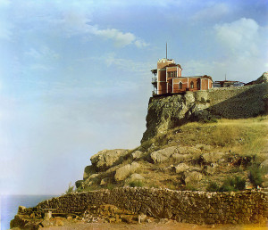 Прогудин Горский фото