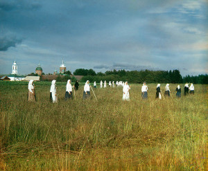Прогудин Горский фото