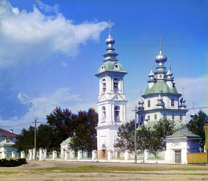 Прогудин Горский фото