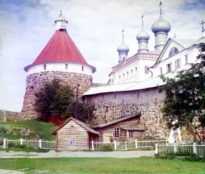 Прогудин Горский фото