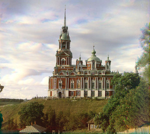 Прогудин Горский фото