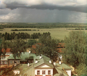 Прогудин Горский фото
