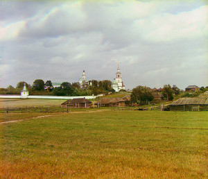 Прогудин Горский фото