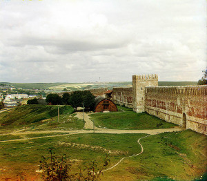 Прогудин Горский фото