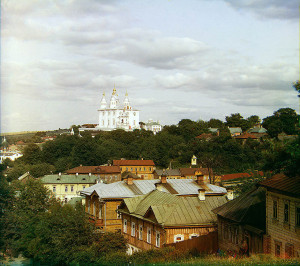 Прогудин Горский фото