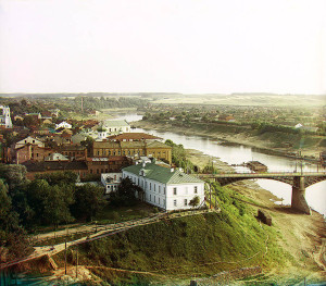 Прогудин Горский фото