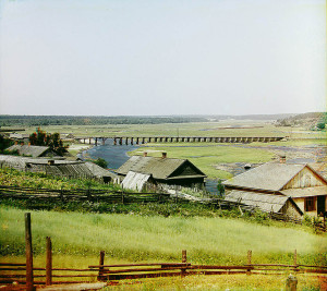 Прогудин Горский фото