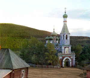 Прогудин Горский фото