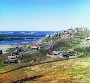 Прогудин Горский фото