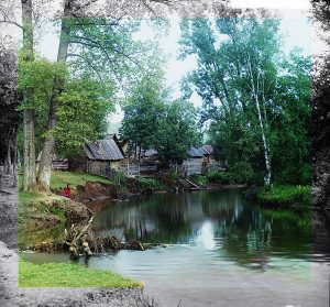 Прогудин Горский фото