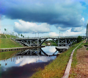 Прогудин Горский фото