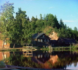 Прогудин Горский фото