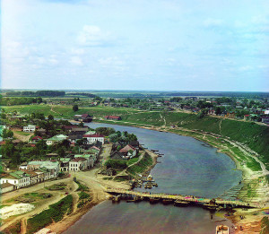 Прогудин Горский фото