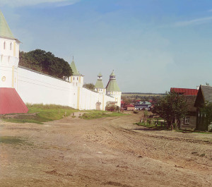 Прогудин Горский фото