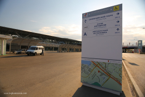 Формула 1 в Сочи 2014