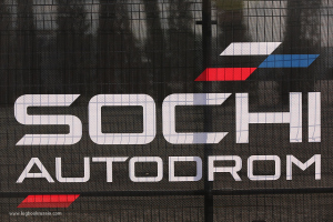 Формула 1 в Сочи 2014