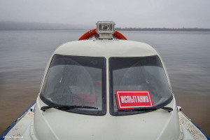 Бортовой журнал. Россия.